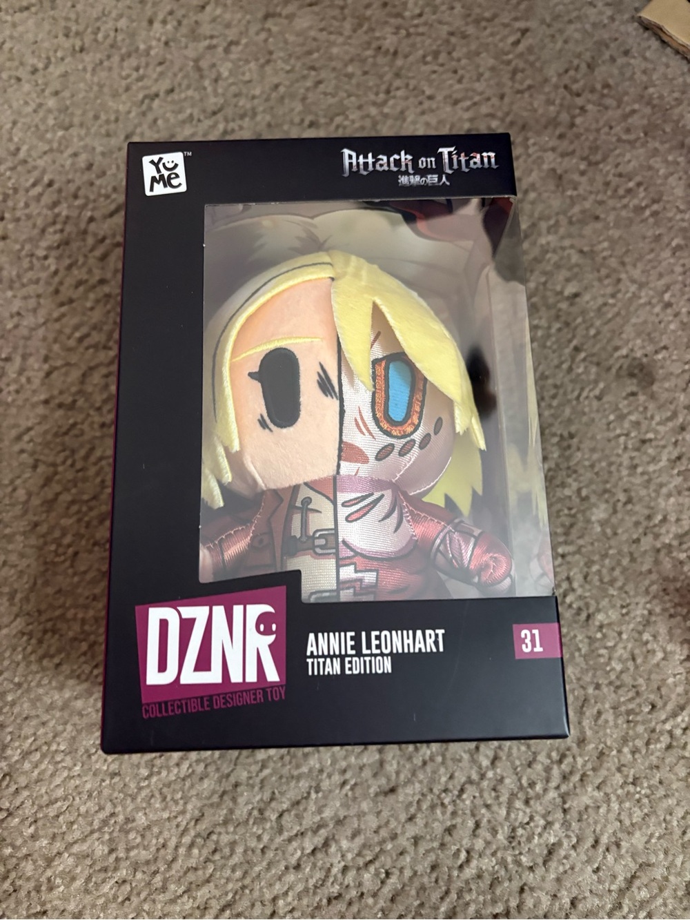 Attack on Titan BNWT plush #attackontitan #anime #AOT